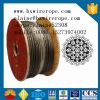 steel wire rope with plastic cover